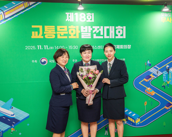행사 사진 4