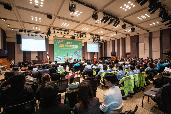 행사 사진 10