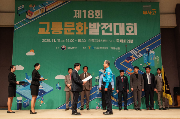 행사 사진 15