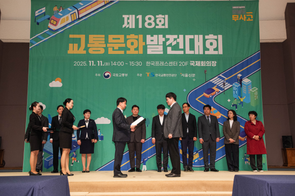 행사 사진 22