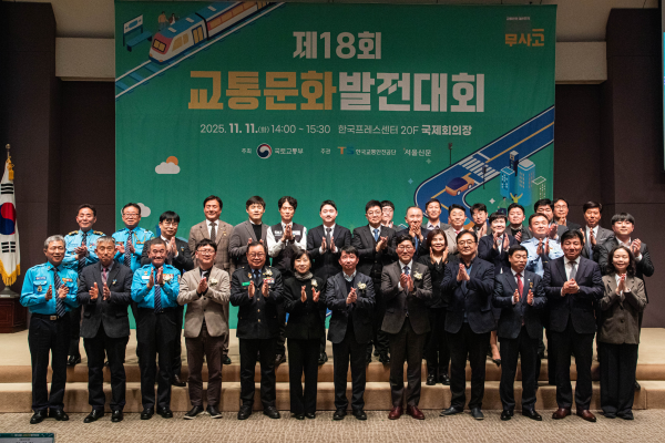행사 사진 26